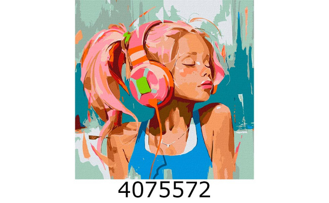 Картина по номерам 50*50см 