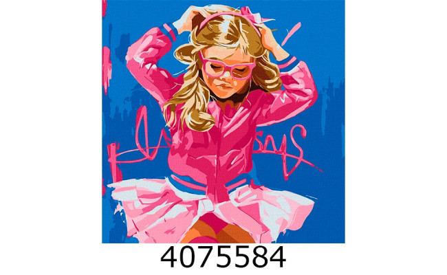 Картина по номерам 50*50см 