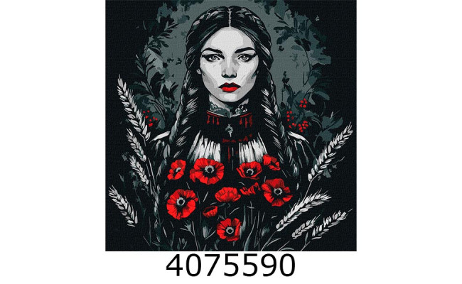 Картина по номерам 40*40см 