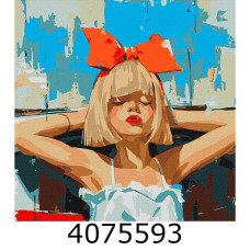 Картина по номерам 50*50см 