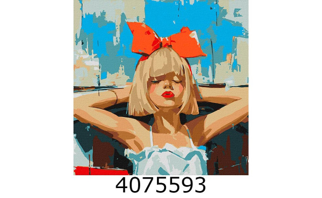 Картина по номерам 50*50см 