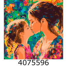 Картина по номерам 40*40см 