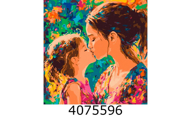 Картина по номерам 40*40см 