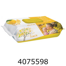 Серветка волога 120шт. Baby Lemon з клапаном (12)