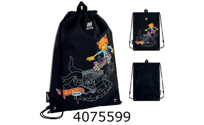 Сумка для взуття Kite Hot Wheels-2 HW25-600M-2