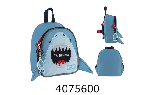 Рюкзак Kite Kids Hungry Shark K25-538XXS