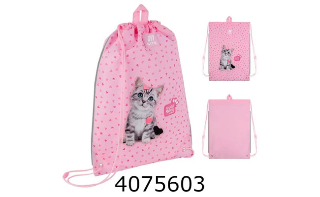 Сумка для взуття Kite  Studio Pets-1 SP25-600M-1