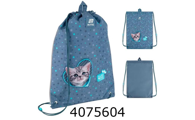 Сумка для взуття Kite  Studio Pets-2 SP25-600M-2