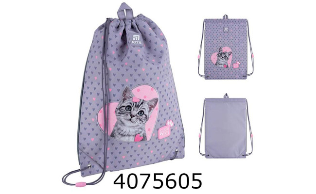 Сумка для взуття Kite  Studio Pets-3 SP25-600M-3