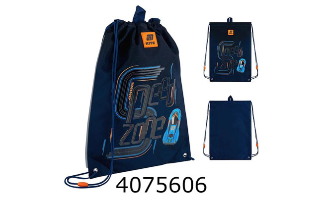 Сумка для взуття Kite -4 Speed Zone SP25-600M-4
