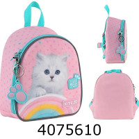 Рюкзачок дитячий Kite Kids Studio Pets 30х23х12 см SP25-538XXSн/з