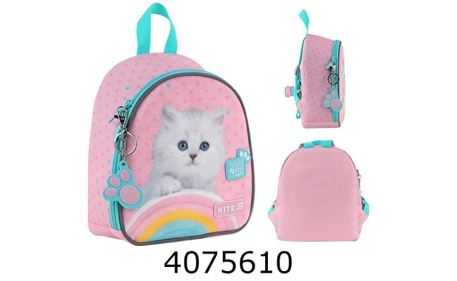 Рюкзак Kite Kids Studio Pets SP25-538XXS