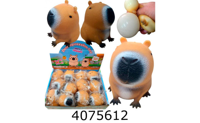 Антистрес сквіш 