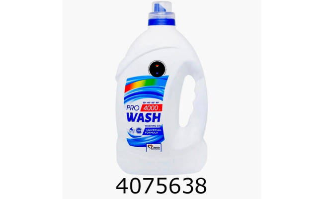 Гель для прання PRO WASH Універсал 4000г 000945