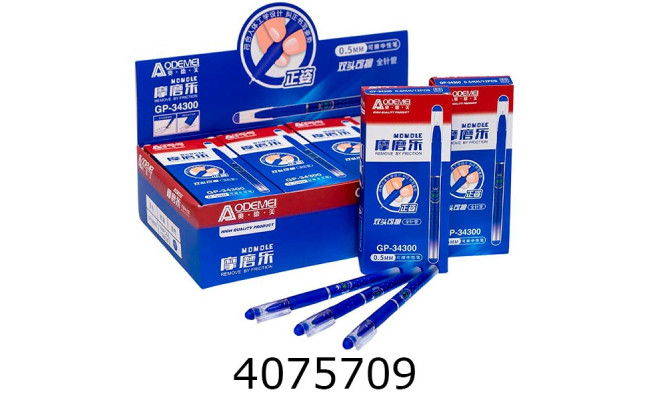 Ручка пише-стирає синя (12/144) 34300