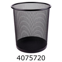 Корзина для паперів метал 23*27*19см чорна (24) 5003-B Корзина для паперів метал 23*27*19см чорна (24) 5003-B
