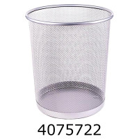 Корзина для паперів метал 23*27*19см срібло (24) 5003-S Корзина для паперів метал 23*27*19см срібло (24) 5003-S