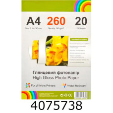 Фотопапір глянцевий 180г А4 20арк. 494