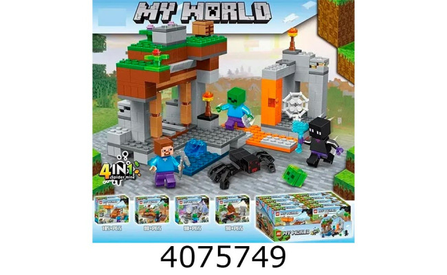 Конструктор Minecraft 90-105 дет. мікс 4 в коробці (8) 64001