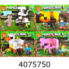 Конструктор Minecraft 95-98 дет. мікс 4 в коробці (8) GT-145