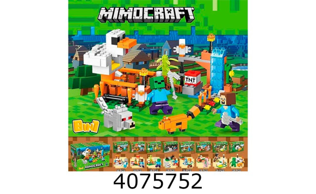 Конструктор Minecraft 38-40 дет. мікс 8 в коробці (16) 66117
