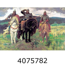 Алмазна мозаїка 20*30 