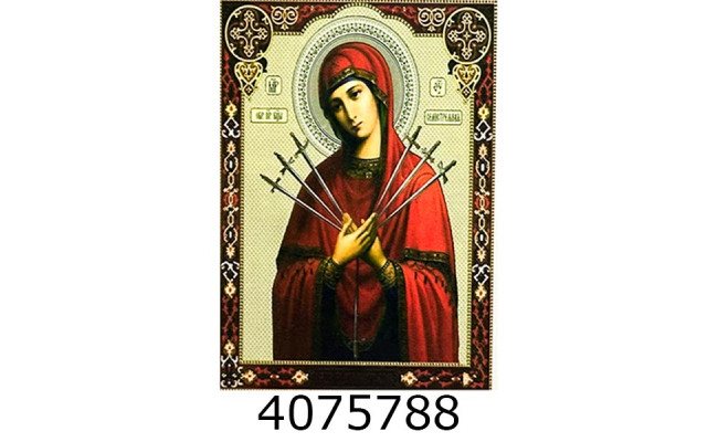 Алмазна мозаїка 20*30 