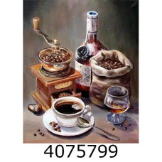 Алмазна мозаїка 30*40  Кавовий натюрморт