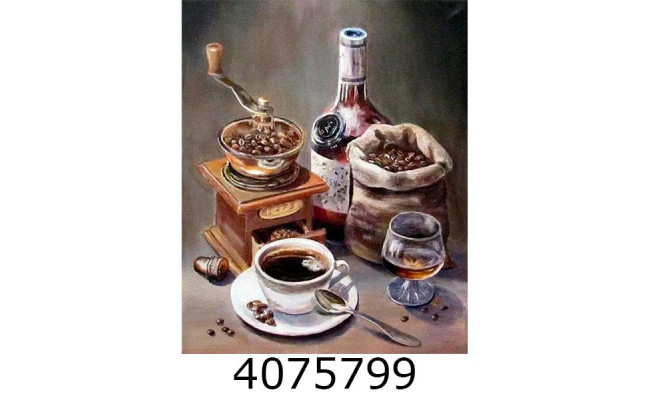 Алмазна мозаїка 30*40  Кавовий натюрморт
