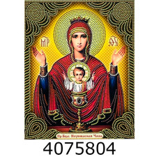 Алмазна мозаїка 30*40  