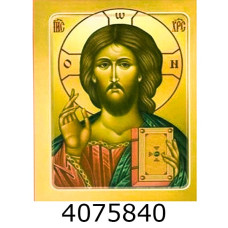 Алмазна мозаїка 30*40  