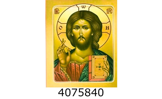 Алмазна мозаїка 30*40  