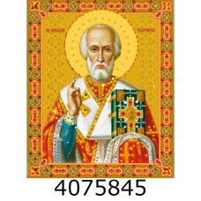 Алмазна мозаїка 30*40  