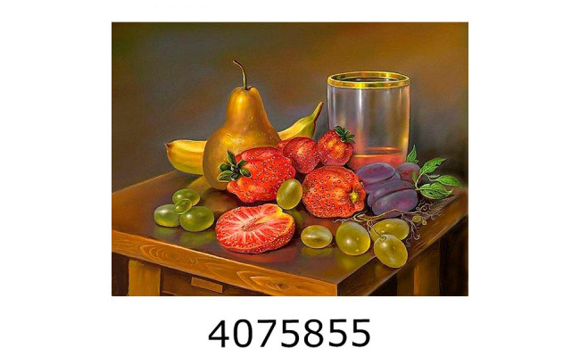 Алмазна мозаїка 40*50 