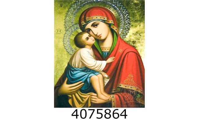 Алмазна мозаїка 40*50 