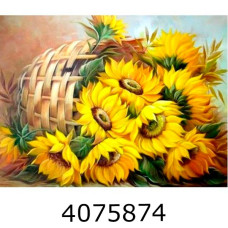 Алмазна мозаїка 40*50 