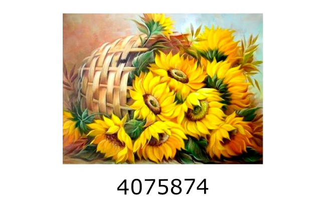 Алмазна мозаїка 40*50 