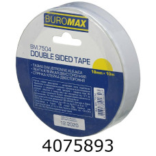 Скотч 18*10 двосторонній Buromax (8/72) BM.7504