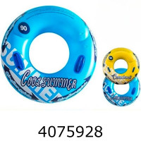 Круг 79см з ручками Cool Summer 12-143