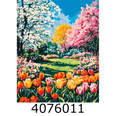 Картина по номерам 40*50см( Чарівність весни )Brushme BS54236