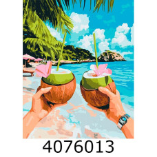 Картина по номерам 40*50см9Кокосова насолода)  Brushme BS54318
