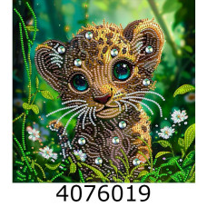 Алмазна мозаїка 25*25 Тигреня Brushme BH011