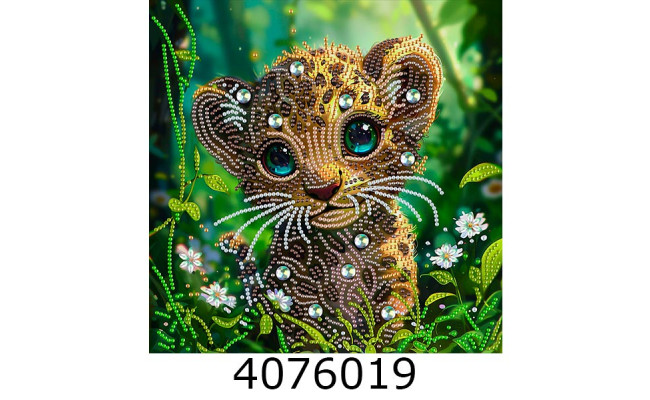 Алмазна мозаїка 25*25 Тигреня Brushme BH011