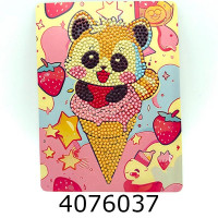 Алмазна мозаїка 13.5*18 Морозиво  Brushme DM2001