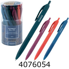 Ручка авт. Axent Earth Colors синя 07мм (24) AB1097-02-A