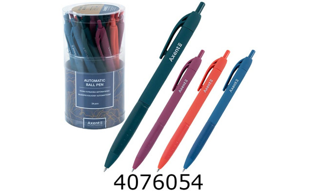 Ручка авт. Axent Earth Colors синя 07мм (24) AB1097-02-A