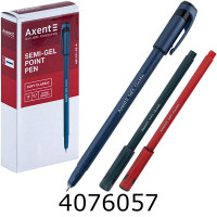 Ручка масл. Axent Soft Classic синя 0,7мм (12/144) AB1101-02-A
