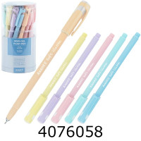 Ручка масл. Axent Soft Pastel синя 0,7мм (24/144) AB1102-02-A
