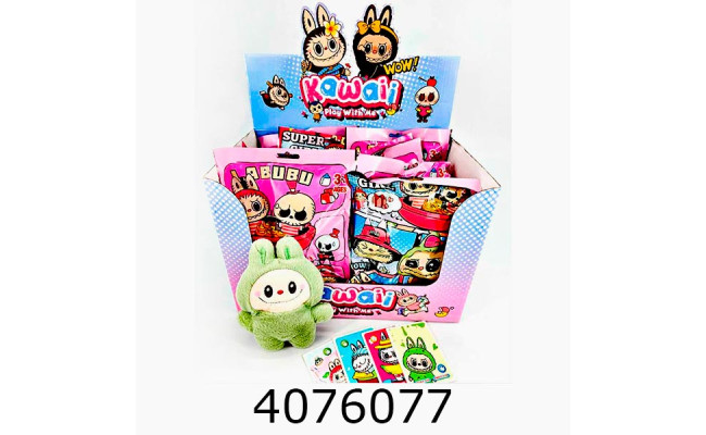 М'яка іграшка Labubu 15см + 3 картки (12/240/480)