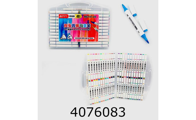 Скетч-маркери 48 кол. акрил. Aodemei  M6147-48 (6) 758179В